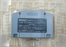 #5547A 【付属品完品】 Nintendo64 ソフト ゼルダの伝説 時のオカリナ 美品 箱入り 説明書付 ガイドブック付 ニンテンドー ロクヨン _画像6