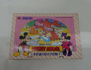 #5796C 1円～ ミッキーマウス 不思議の国の大冒険 ファミコンソフト 希少 ハドソン　HUDSON SOFT 箱・説明書付 激レア