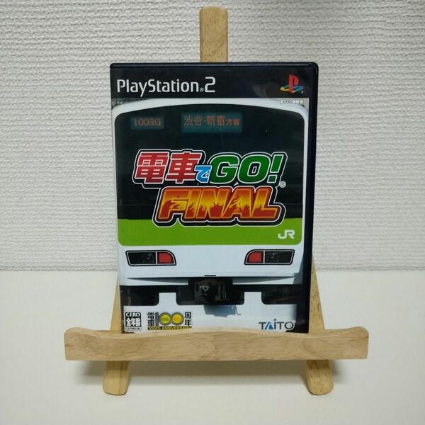 【PS2】 電車でGO！ FINAL