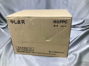 02-05-216 ◎AS　未使用品　事務用品 店舗用品 やしまR 再生PPC フラットファイルエコノミー 100冊