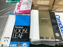 02-07-214 ★AS　未使用品　ルーズリーフ 上質紙 まとめ売り 学習用品 メモ用品 紙製品_画像3