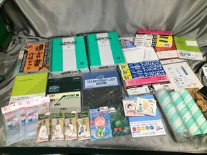 02-08-202 ★AS　未使用品　文房具 ノート 遺言書作成キット ホームファックス用インクリボン 電話帳など まとめ売り