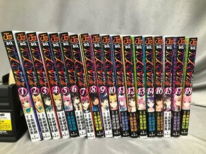 02-29-821 ◎BE　中古品　漫画 古本 コミック To LOVEる ダークネス 1巻～18巻 まとめ売り ジャンプコミックス