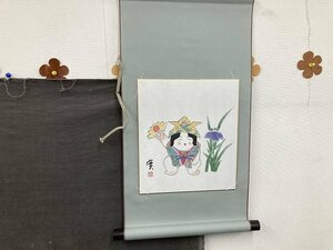 02-05-A33 ◎G 掛け軸 飾り 色紙 絵 絵画 美術 こどもの日 兜 ホビー カルチャー　未使用品