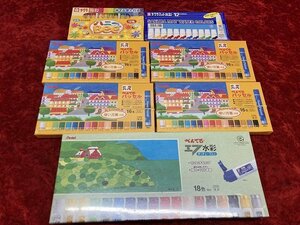 02-05-516 ◎AS 文具 文房具 工作 制作 ぺんてる パッセル 水彩絵の具など まとめ売り セット　未使用品