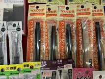 02-05-507 ◎AS 文具 文房具 筆記用具 筆ペン 毛筆ペンなど まとめ売り 多数セット お買い得　未使用品_画像5