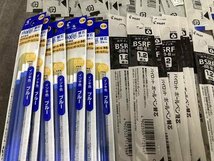 02-07-A33 ■AS 文房具 筆記用具 事務用品 事務 店舗用品 ボールペン 替え芯 PILOT パイロット まとめ売り　 未使用品_画像6