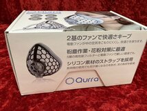 02-19-919 ◎K 作業用 アクセサリー 粉塵作業 花粉対策に 5層フィルター 電動ファン付き 　未使用品_画像2
