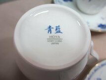 HOYA　青藍　マグカップ＆ソーサー_画像5