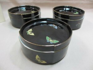 第一陶器　蝶柄　三ツ組　蓋付小鉢　重ね小鉢　未使用品