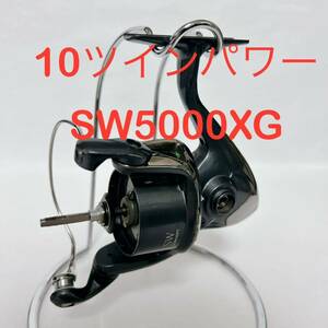 シマノ 09 ツインパワー SW 5000XG 本体のみ ボディ　SHIMANO