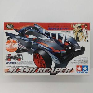 同梱OK タミヤ 1/32 レーサーミニ四駆 スラッシュリーパー クリヤーオレンジボディ 未組立 TM-M4-C-4950344952199