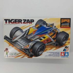 同梱OK タミヤ 1/32 スーパーミニ四駆 タイガーザップ 未組立 TM-M4-B-4950344195121