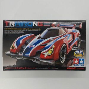 同梱OK タミヤ 1/32 ミニ四駆PRO トライロング MAシャーシ 未組立 TM-M4-B-4950344187119