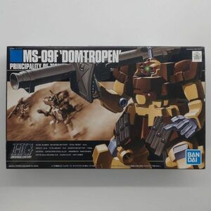 同梱OK ④ ガンプラ HG HGUC ドムトローペン サンドブラウン 未組立 ジオン 0083 GP-HG-A-4573102603937