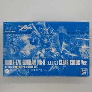 同梱OK ⑥ ガンプラ HG HGUC ガンダムMk-II エゥーゴ REVIVE 未組立 ガンダムマークツー ゼータ GP-HG-A-4549660112518