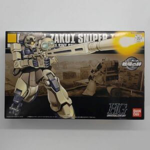 同梱OK ② ガンプラ HG HGUC ザクⅠスナイパータイプ 未組立 ザクスナイパー ジオン GP-HG-A-4543112467324