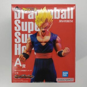 同梱OK ⑲ 一番く ドラゴンボール超 スーパーヒーロー Ａ賞 超サイヤ人孫悟飯 未開封 DB-1A-A-4573102624185