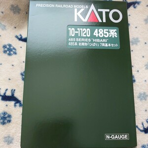 KATO 10-1120 485系　初期形『ひばり』7両基本セット　Nゲージ