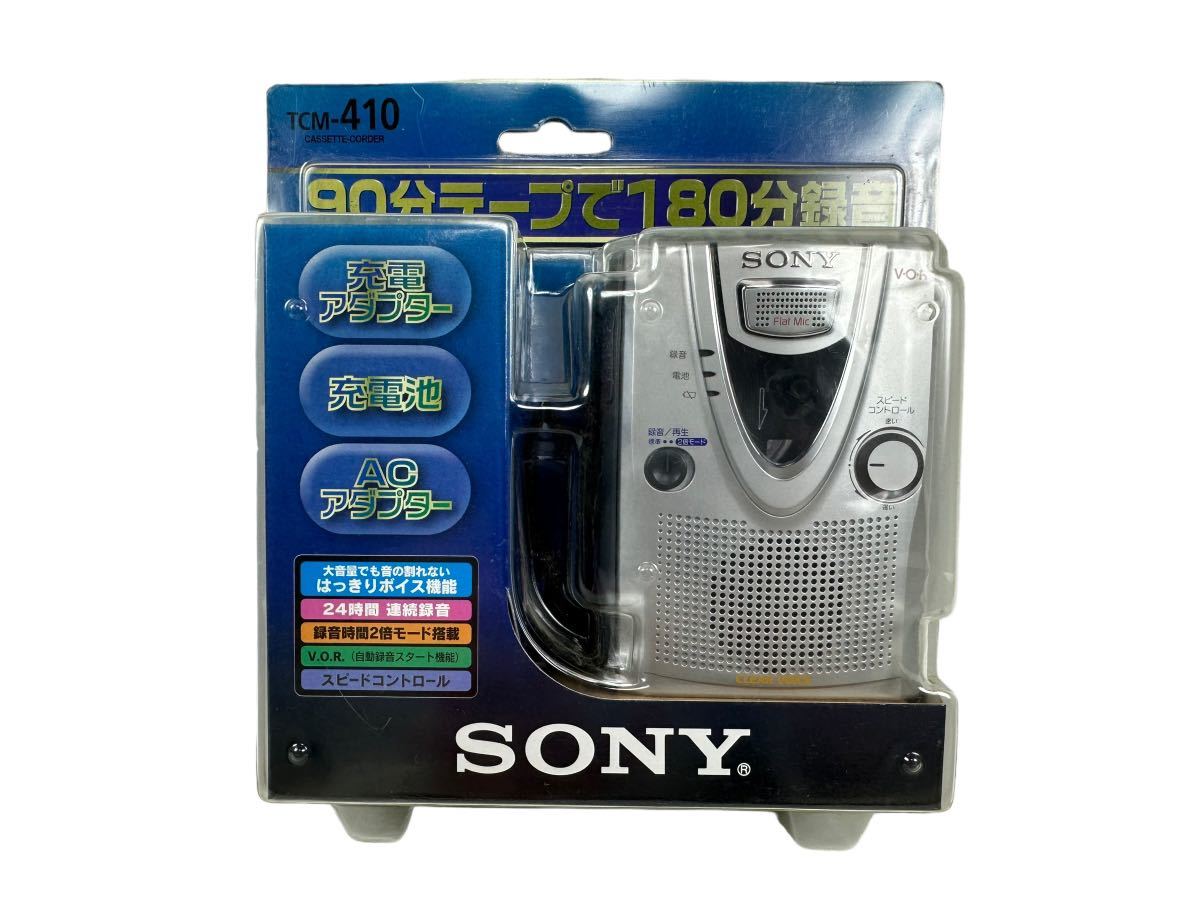 Yahoo!オークション -「sony tcm410」の落札相場・落札価格