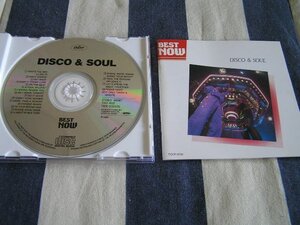 【JR008】《ベスト・ナウ / Disco & Soul》B.B. & Q. Band / KC & Sunshine Band 他