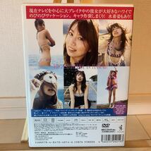 東原亜希　HIGARHIHARA IN HAWAHII アイドルグラビアDVD_画像2