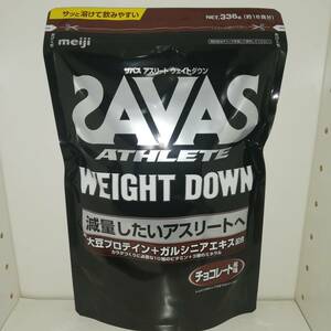 アスリートウェイトダウン チョコレート風味 16食分 336g 明治 SAVAS ザバス【新品・送料込】