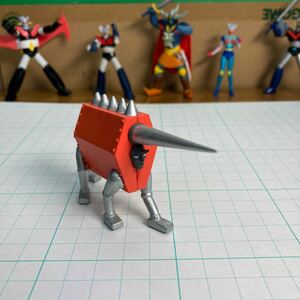 ガシャポンHG　永井豪ワールド　機械獣トロスD7　組立済み中古品　BANDAI2000　スーパーロボット大戦　マジンガーＺ