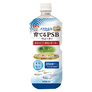  new commodity GEXjeksme Dakar origin ....PSB water 1L(1000ml) postage nationwide equal 520 jpy (2 piece till including in a package possibility )