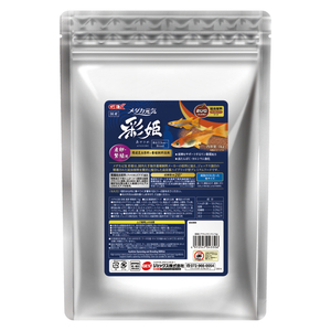 新商品　GEX　ジェックス　メダカ元気 彩姫 産卵・繁殖用　1kg　×　2個セット