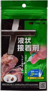 カミハタ アクアリウム用 　液状接着剤　 20g　　　　　　　　　　　　　　　　送料全国一律　140円