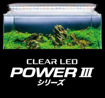 新商品　GEX　ジェックス　クリアLED POWERⅢ/Ⅳ専用 吊り下げパーツ　　　　　　送料全国一律　220円_画像7