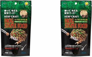 送料無料　　　スドー フロッグステープルフード 150ｇ　×　2個セット