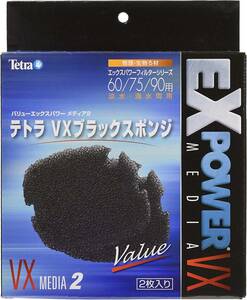 送料無料　　テトラ 　VXブラックスポンジ 60/75/90 　2枚入　 Media 2 　　　78232