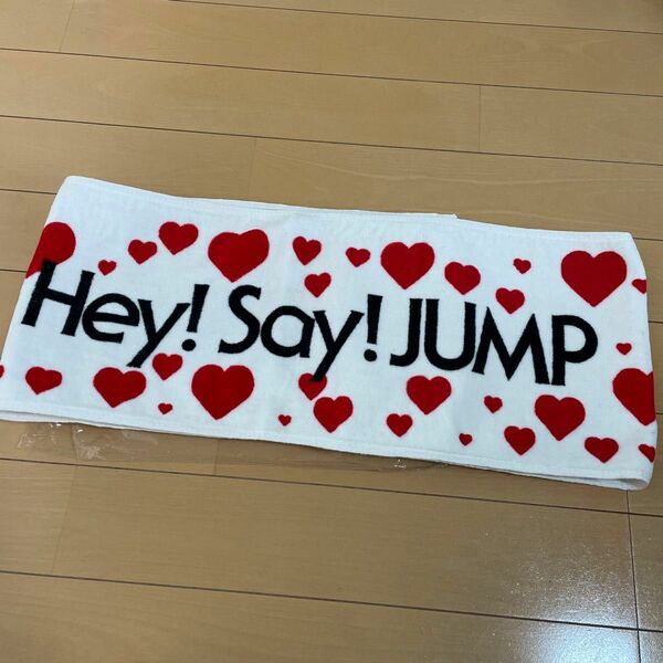 Hey!Say!JUMP 2012 マフラータオル タオル