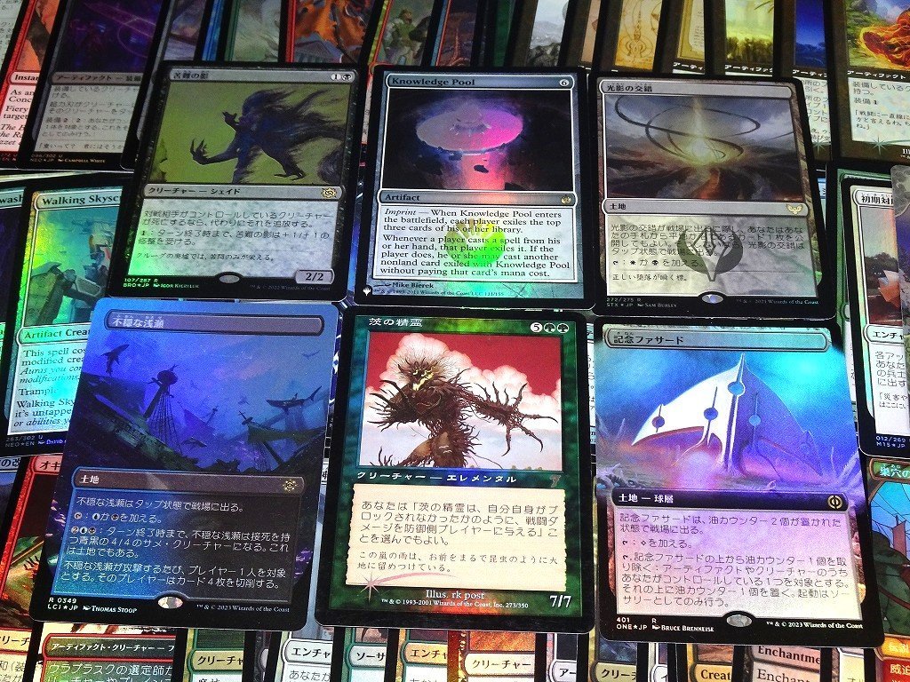 Yahoo!オークション -「mtg foil まとめ」(まとめ売り) (Magic: The