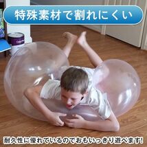 バブルボール キャンプ ２色セット ビーチボール アウトドア 水遊び 巨大水風船_画像2