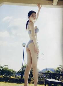 江籠裕奈　（３枚組）雑誌切り抜き（B5判）040