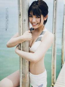 村山優香　（５枚組）雑誌切り抜き（B5判）037