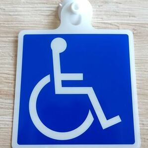 自動車 車専用 吸盤タイプ 車椅子マーク 障害者マーク 身障者 身体障害者標識 国際記号 道路基準 新品未使用品 1枚の画像1