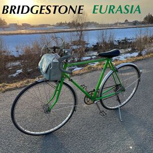 山形発☆目玉商品☆BRIDGESTONE/EURASIA/当時物/ヴィンテージ/カゴ付/現状販売/発送引取OK/