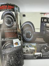 【美品】 カスタムCAR 雑誌 箱車 オシャレ_画像8