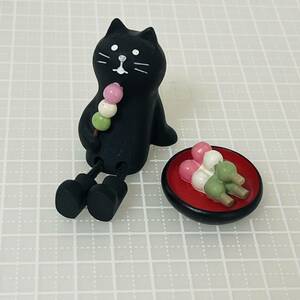 コンコンブル concombre 黒猫花見団子セット　お花見　和菓子