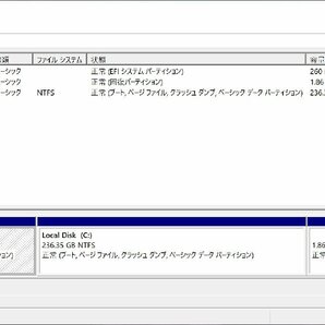 ▲01203 新TNPC1 0117m 保証有 MicroSoft Surface Pro 1807【 Win10 Pro / i5-7300U / 8.00GB / SSD:256GB 】の画像9