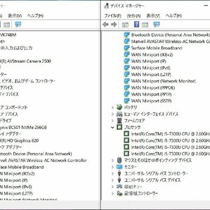 ▲01205 新TNPC1 0116m 保証有 MicroSoft Surface Pro 1807【 Win10 Pro / i5-7300U / 8.00GB / SSD:256GB 】の画像8