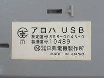 ▲ΩXC2 1320 o 保証有 日興電機製作所 ナンバーディスプレイアダプタ アロハ USB AC付・祝10000！取引突破！_画像6