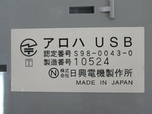 ▲ΩXC2 1321 o 保証有 日興電機製作所 ナンバーディスプレイアダプタ アロハ USB AC付・祝10000！取引突破！_画像6