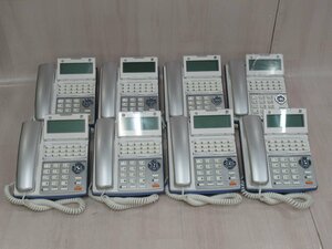 Ω ZR 14863# 保証有 キレイめ SAXA【 TD710(W) 】(8台セット) サクサ プラティア PLATIA 18ボタン電話機 16年製 領収書発行可能
