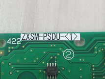 ・y 1336 o 保証有 NTT ZXSM-PSDU-(1) αZX 付加機能ユニット（ドアホンなど）18年製・祝10000！取引突破！_画像4