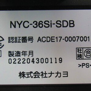 Ω ZZE2 14880# 保証有 NAKAYO【 NYC-36Si-SDB 】(2台セット) ナカヨ S-integral 36ボタン電話機 領収書発行可能の画像8